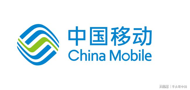 中国移动手机号码个人信息变更（过户）热点问答